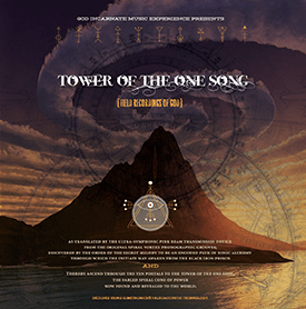 toweroftheonesongalbum